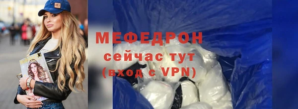 героин Богородицк